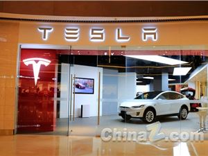 马斯克又出售大量特斯拉股票 总价
